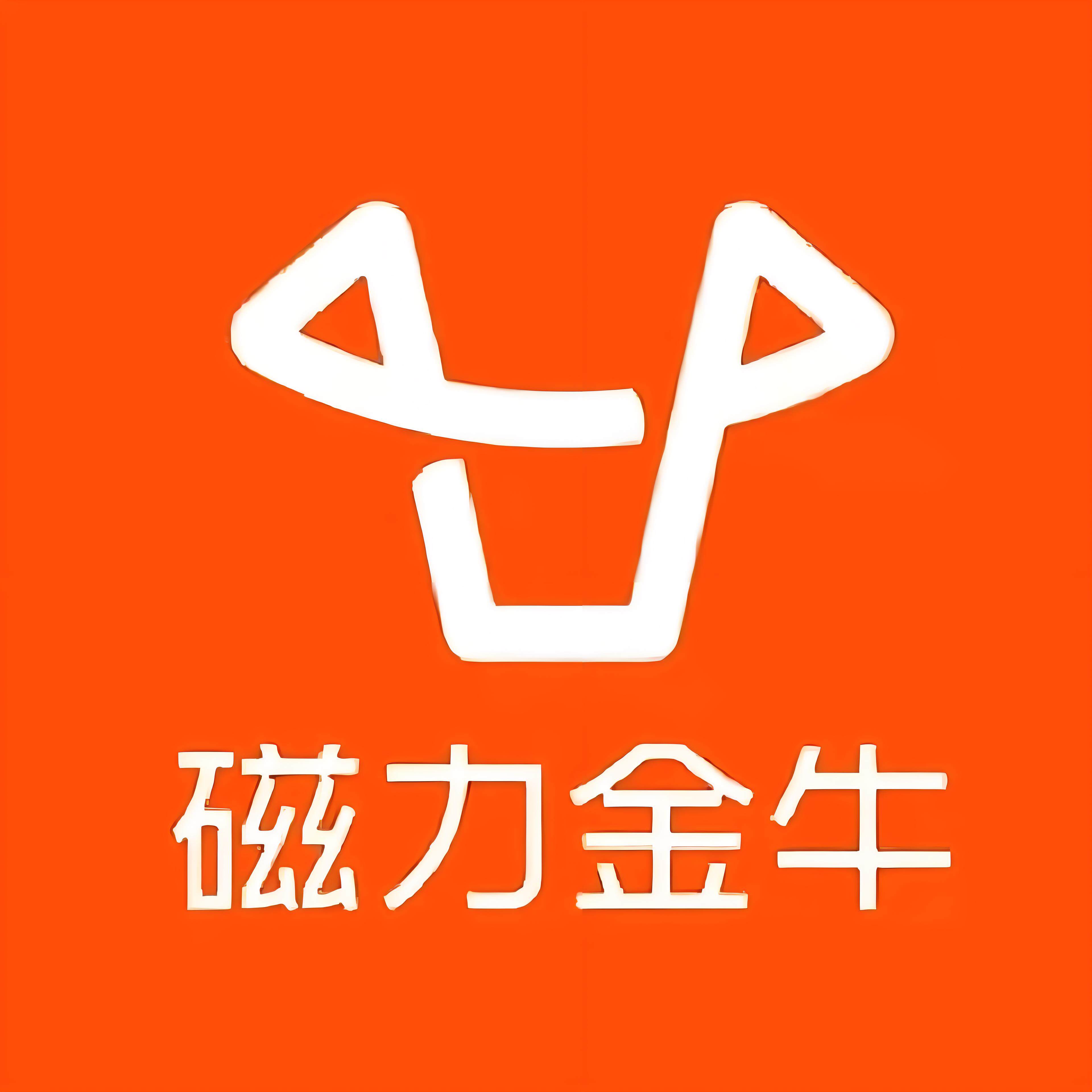 綦江区快手广告